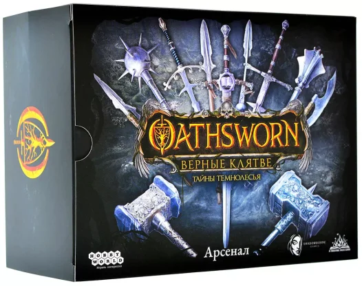 Oathsworn: Верные клятве. Тайны Темнолесья. Арсенал фото 3