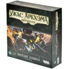 Ужас Аркхэма. Карточная игра: Наследие Данвича. Сыщики