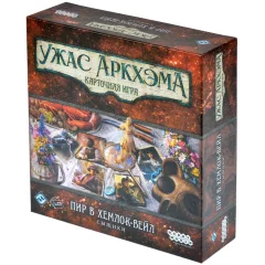 Ужас Аркхэма. Карточная игра: Пир в Хемлок-Вейл. Сыщики