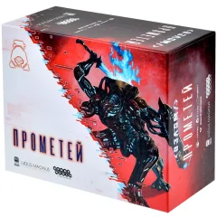 Взлом: Прометей