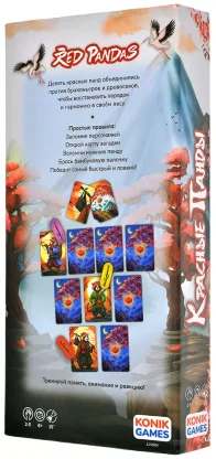Красные панды фото 3