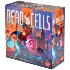Dead Cells: Настольная игра