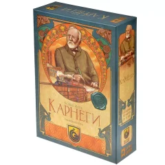 Карнеги