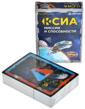 Ксиа: Миссии и способности фото 3