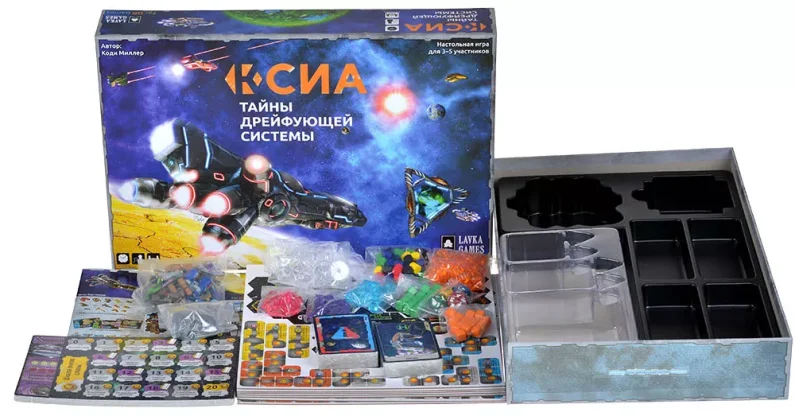 Ксиа. Тайны дрейфующей системы фото 10