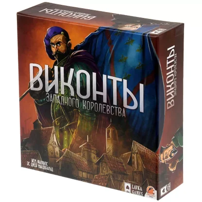 Виконты западного королевства