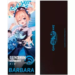 Памятный билет Genshin Impact. Online Concert Lazer Cut Commemorative Ticket: Barbara
