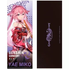 Памятный билет Genshin Impact. Online Concert Lazer Cut Commemorative Ticket: Yae Miko