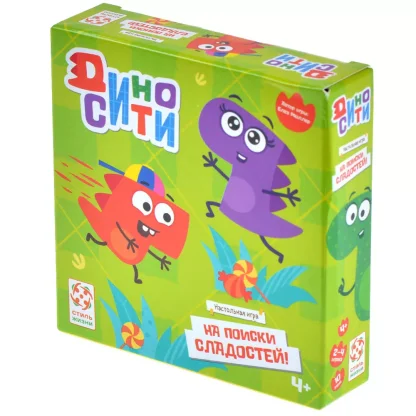 Дино Сити