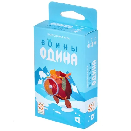 Воины Одина