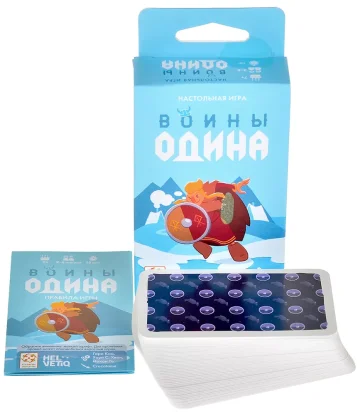 Воины Одина фото 4