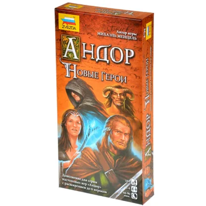 Андор. Новые герои