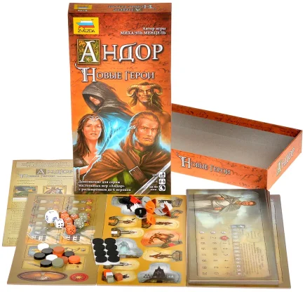 Андор. Новые герои фото 4