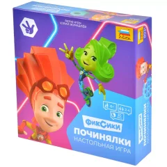 Фиксики. Починялки
