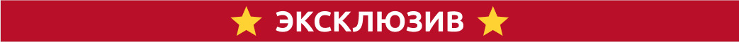 Компонент Ужас Аркхэма. Карточная игра: Путь в Каркозу. Возвращение
