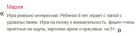 Компонент Улей
