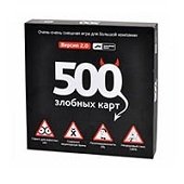 500 злобных карт 2.0 