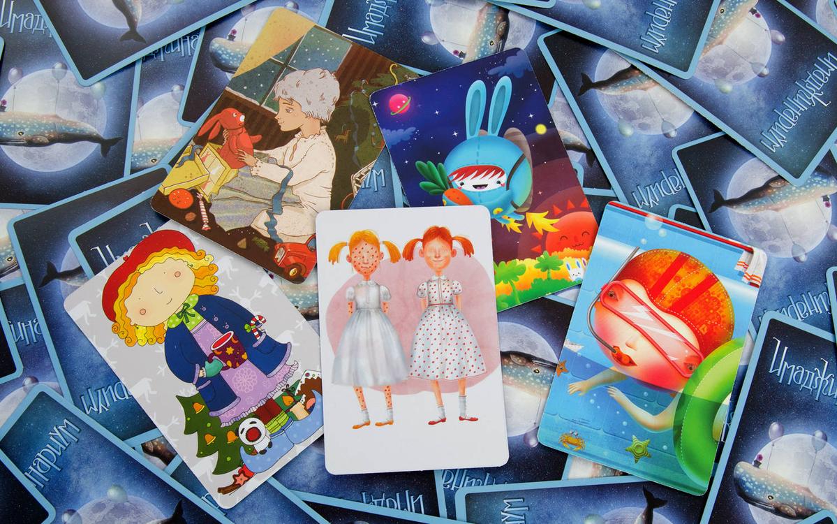 Карточки из настольной игры Имаджинариум Детство