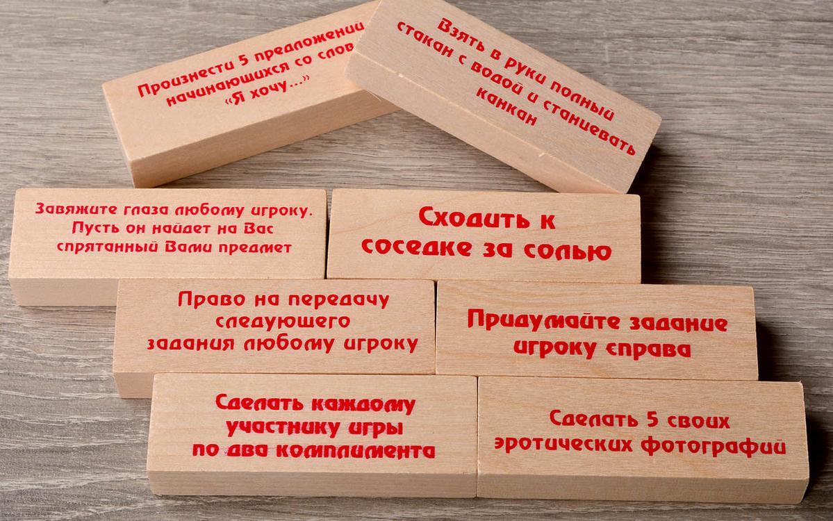 Компонент Башня с заданиями для взрослых (18+)