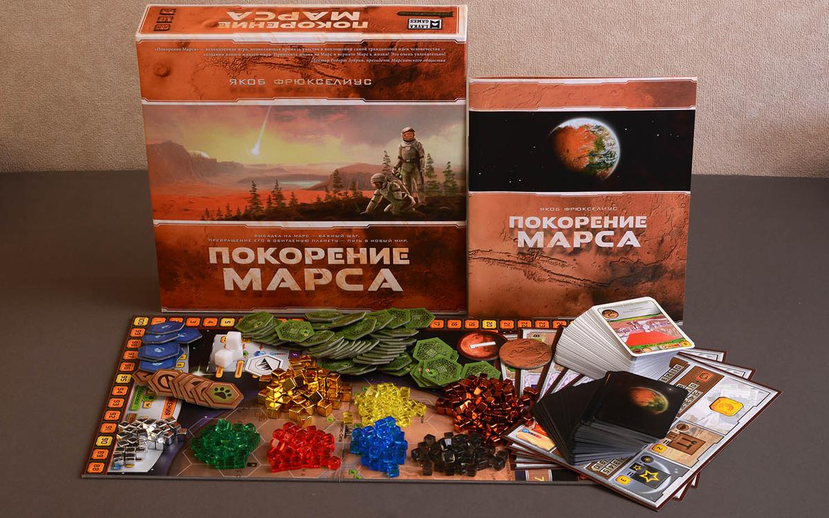Компонент Покорение Марса