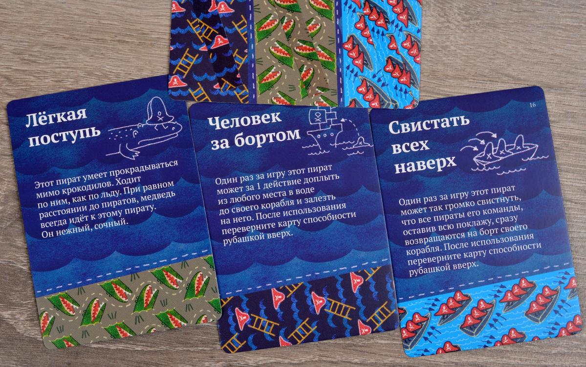 Компонент Шакал архипелаг. Остров Тысячи пещер