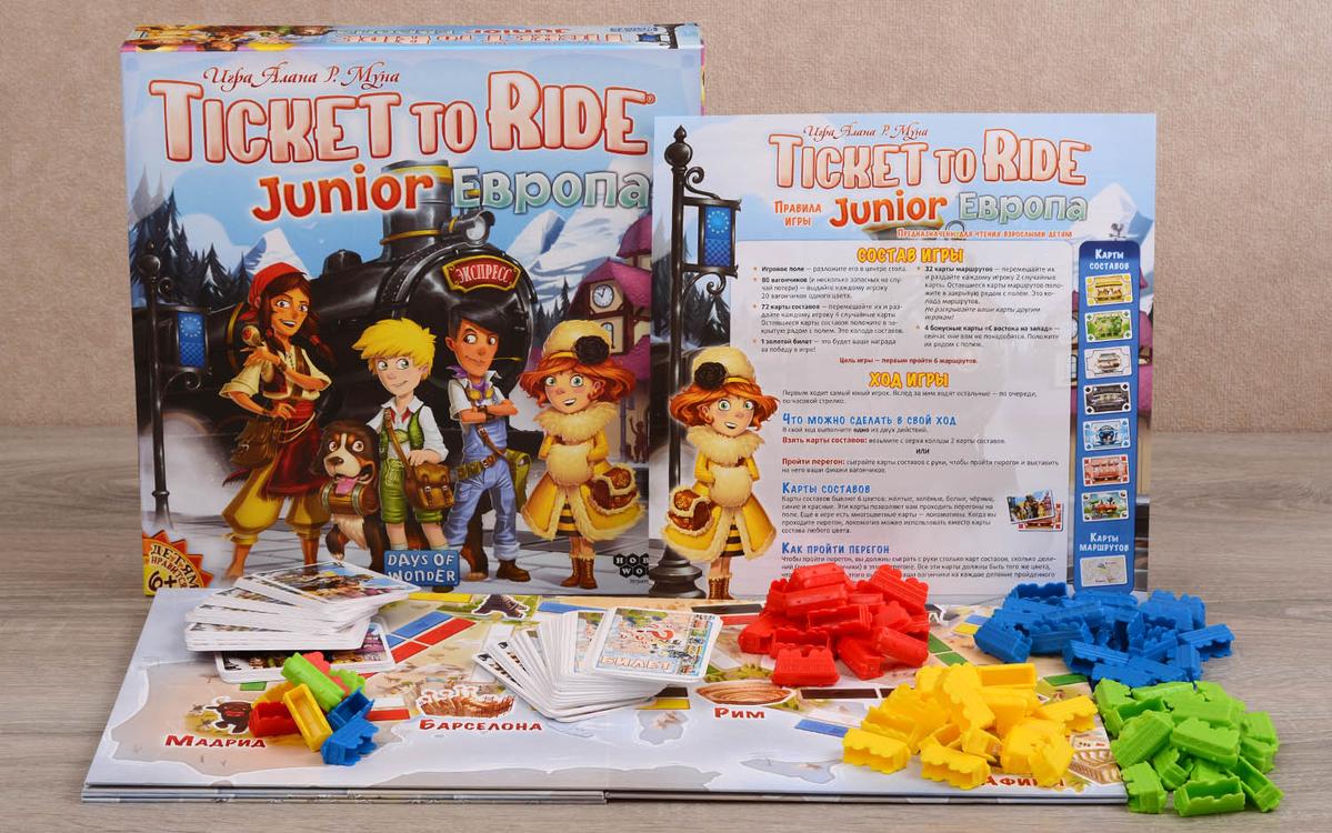 Компонент Ticket to Ride Junior: Европа