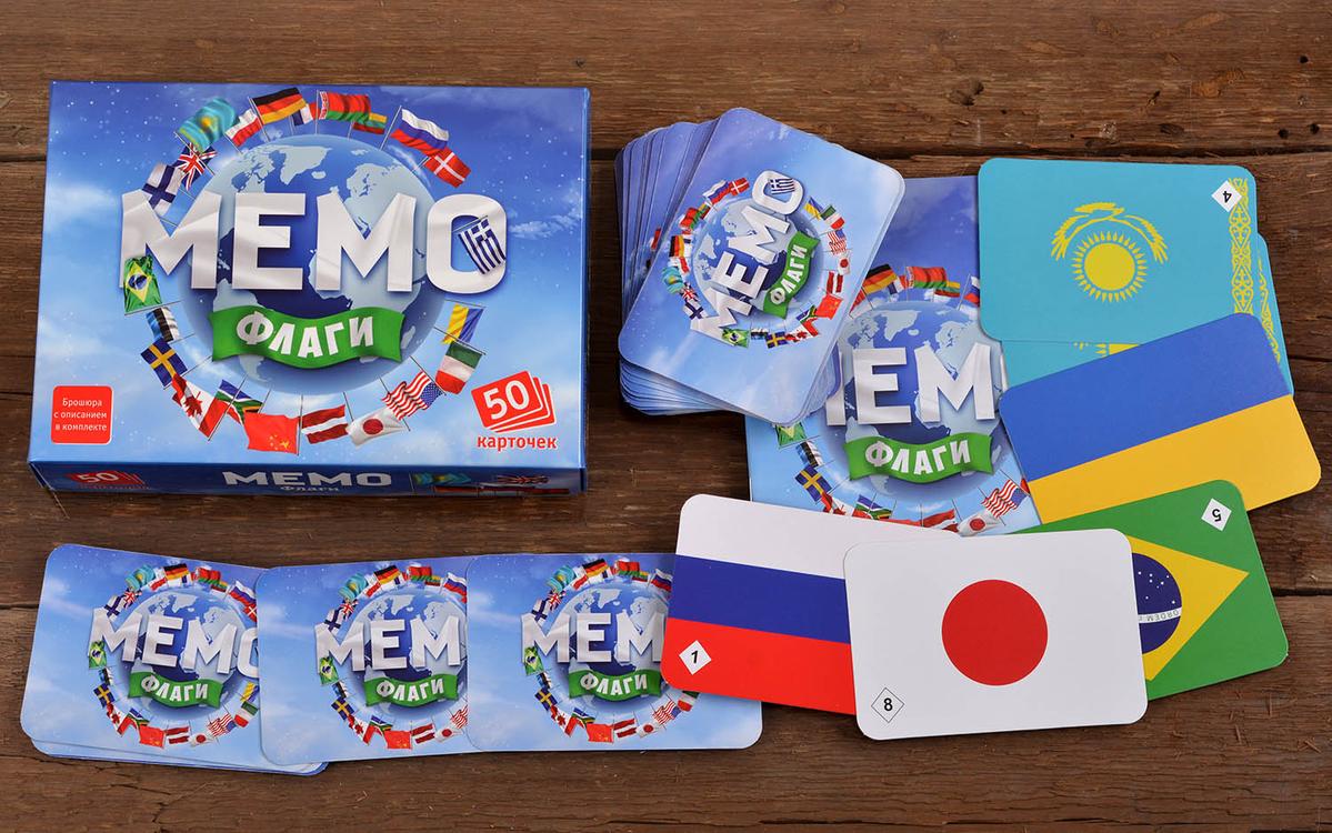 Компонент Мемо &quot;Флаги&quot;