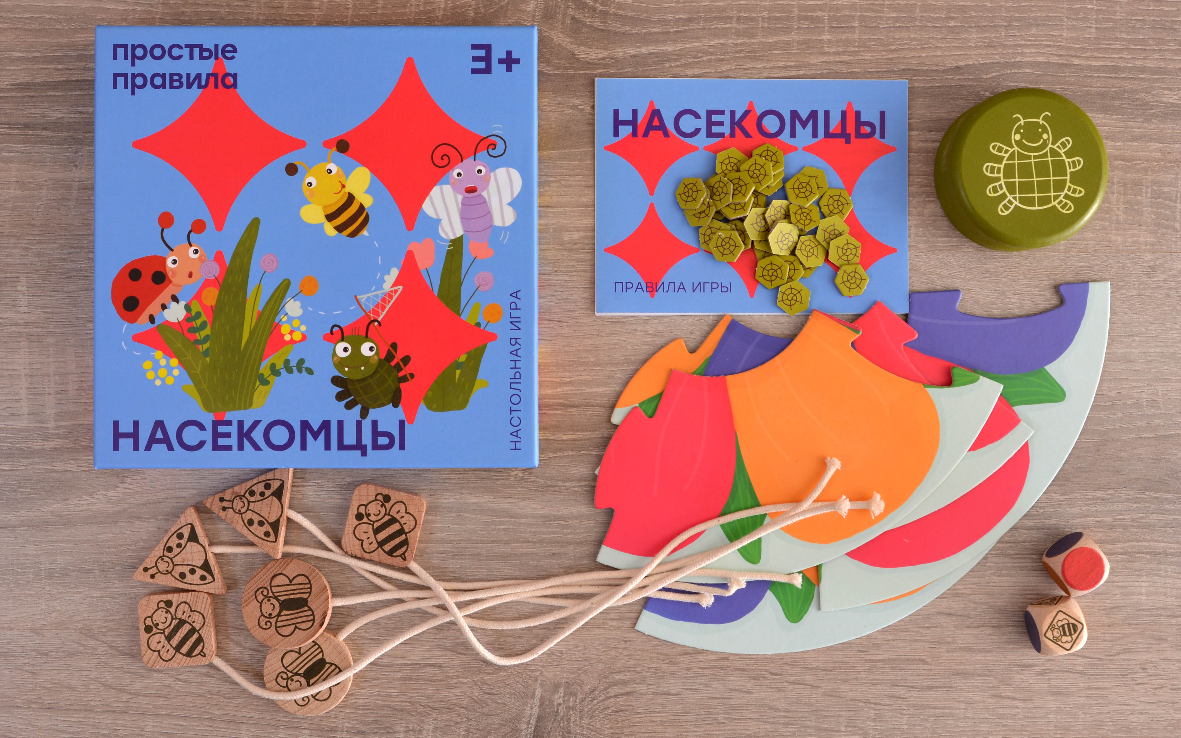 Компонент Насекомцы