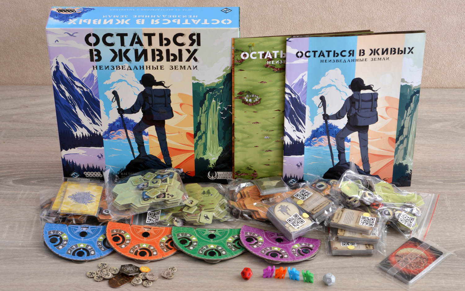 Компонент Остаться в живых: Неизведанные земли