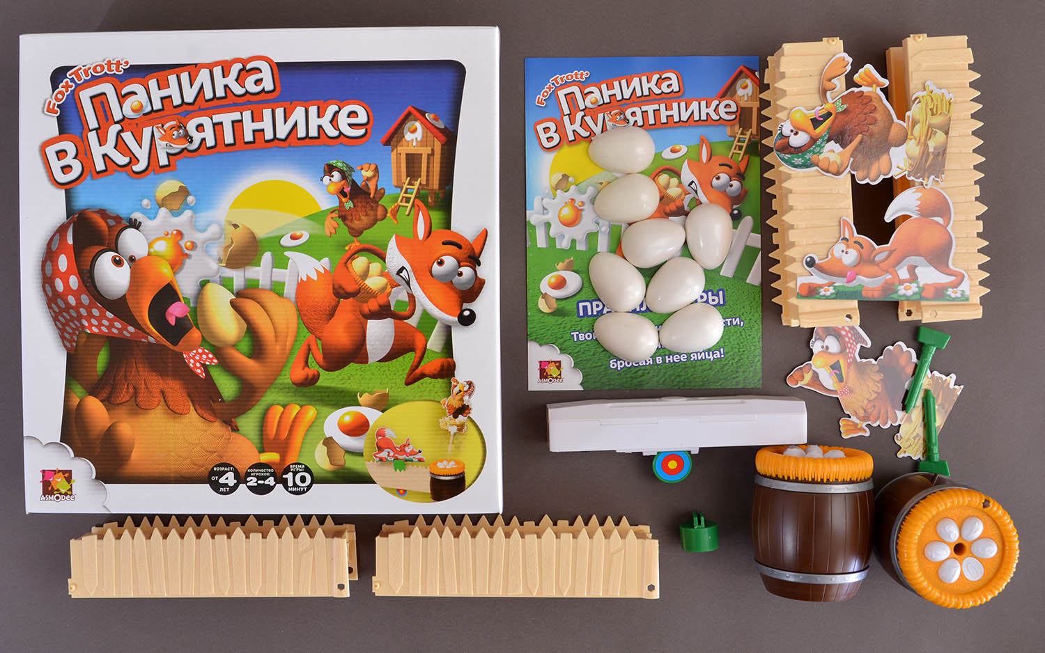 Компонент Паника в Курятнике