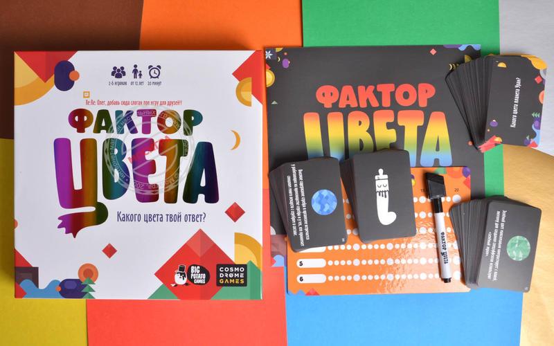 Компонент Фактор цвета