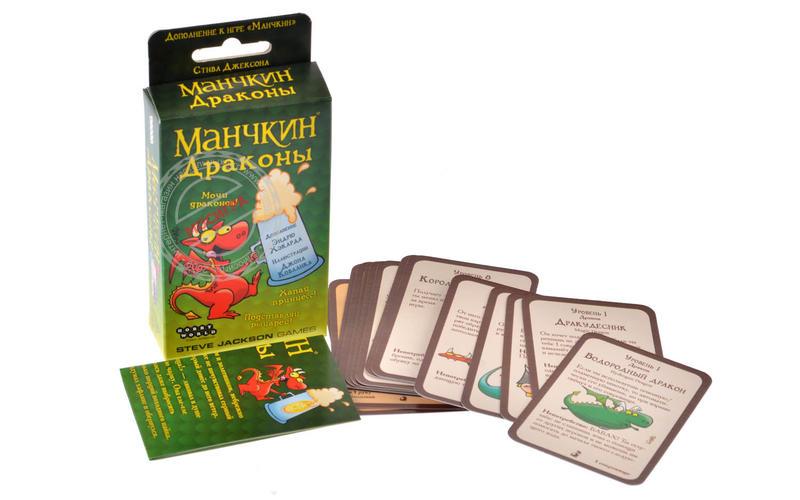 Компонент Манчкин Драконы