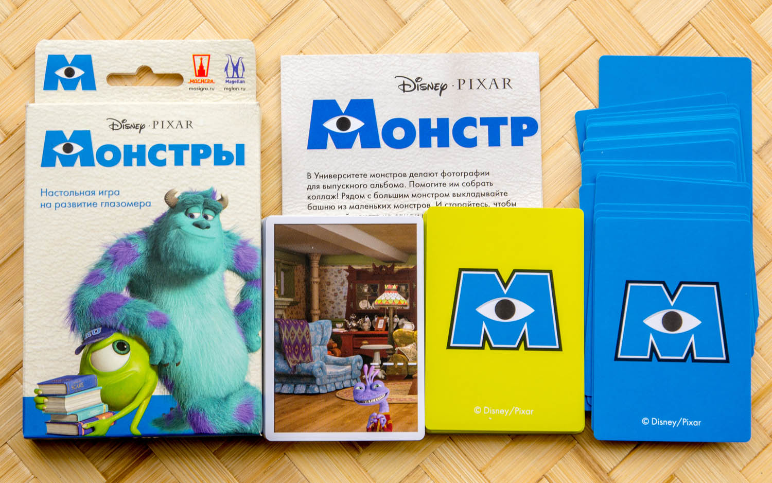 Компонент Монстры