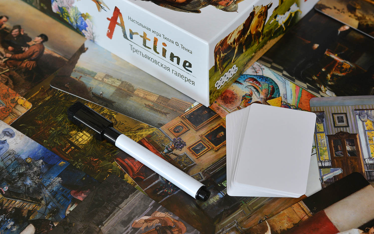 Компонент Artline: Третьяковская галерея