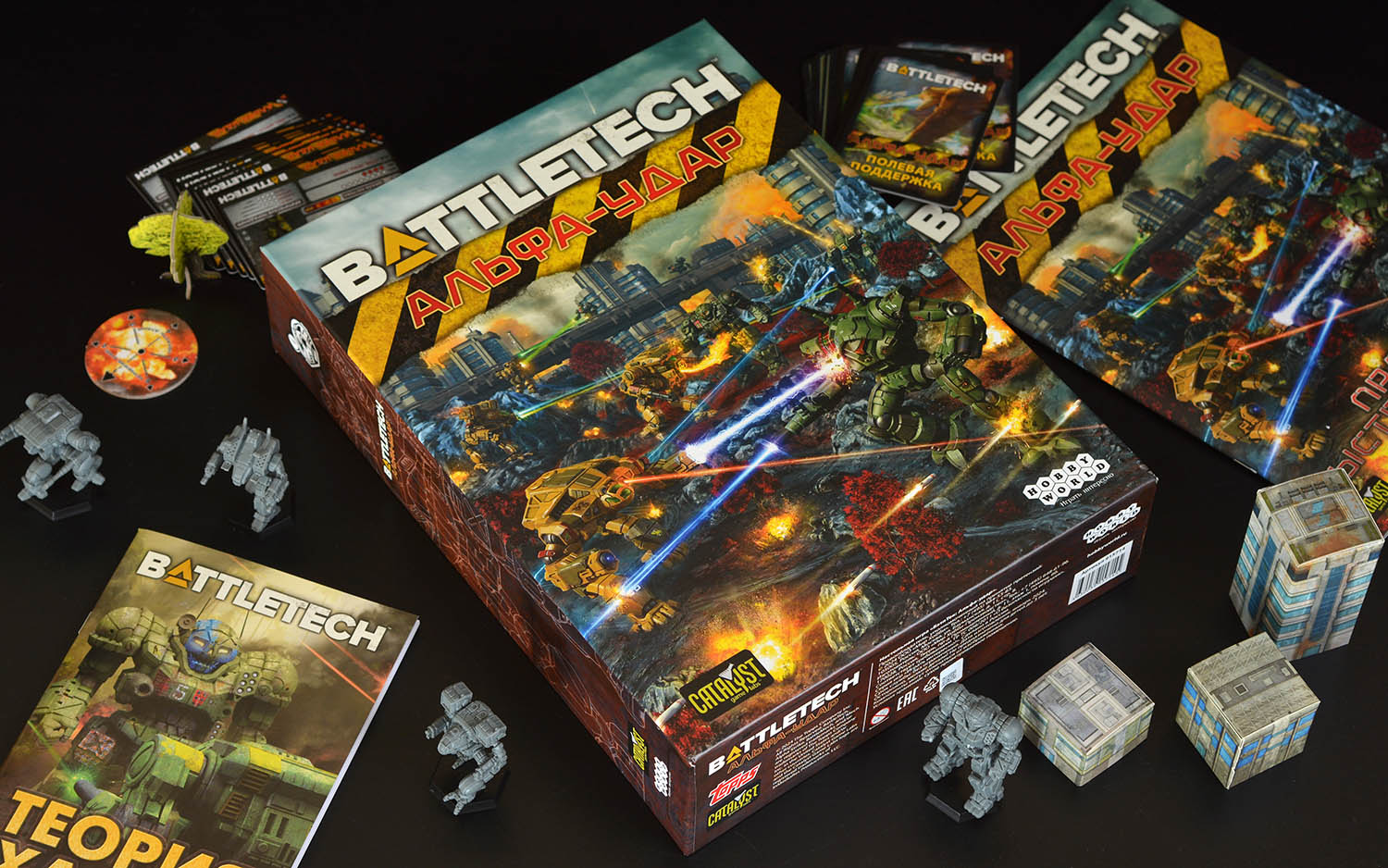 Компонент BattleTech: Альфа-удар