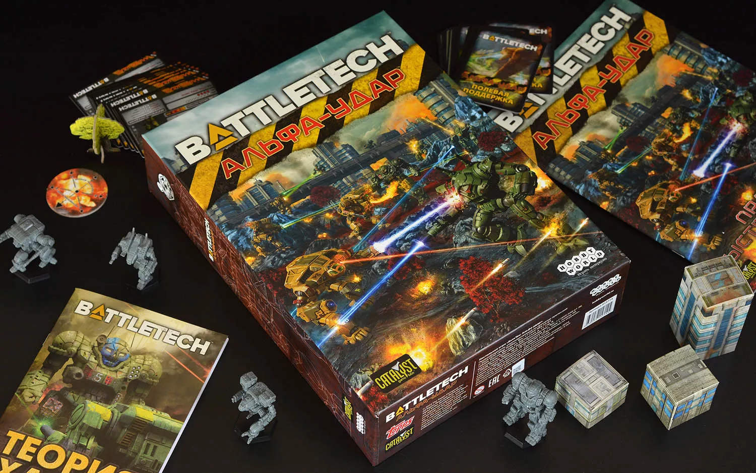 Коробка и компоненты BattleTech: Альфа-удар
