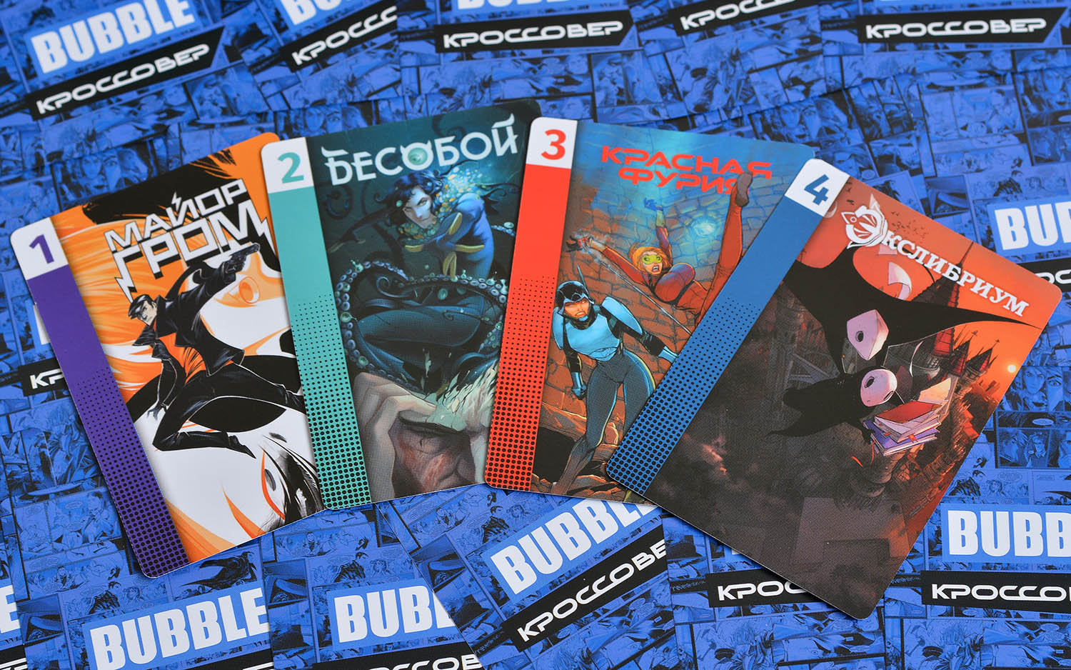 Компонент BUBBLE: Кроссовер