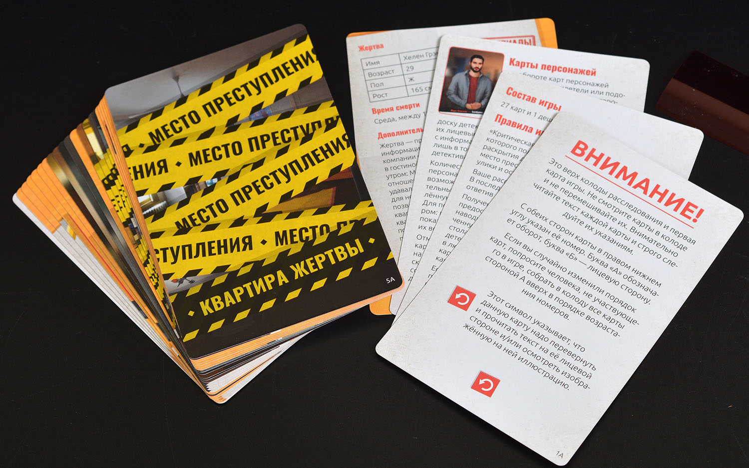 Компонент Идентификация: Критическая ошибка