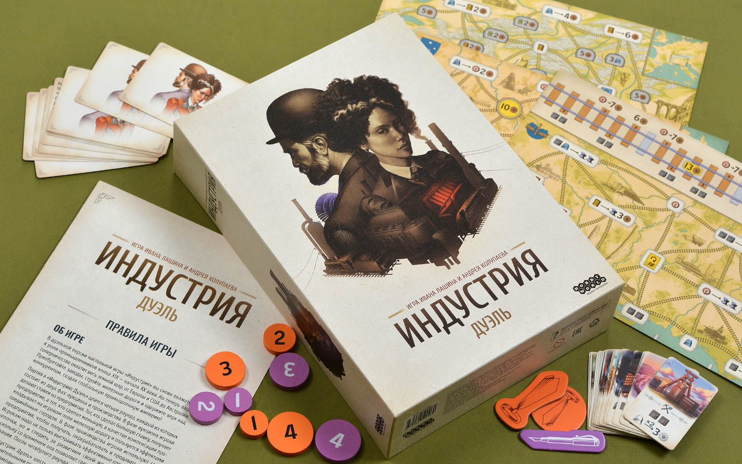 Компонент Индустрия: Дуэль