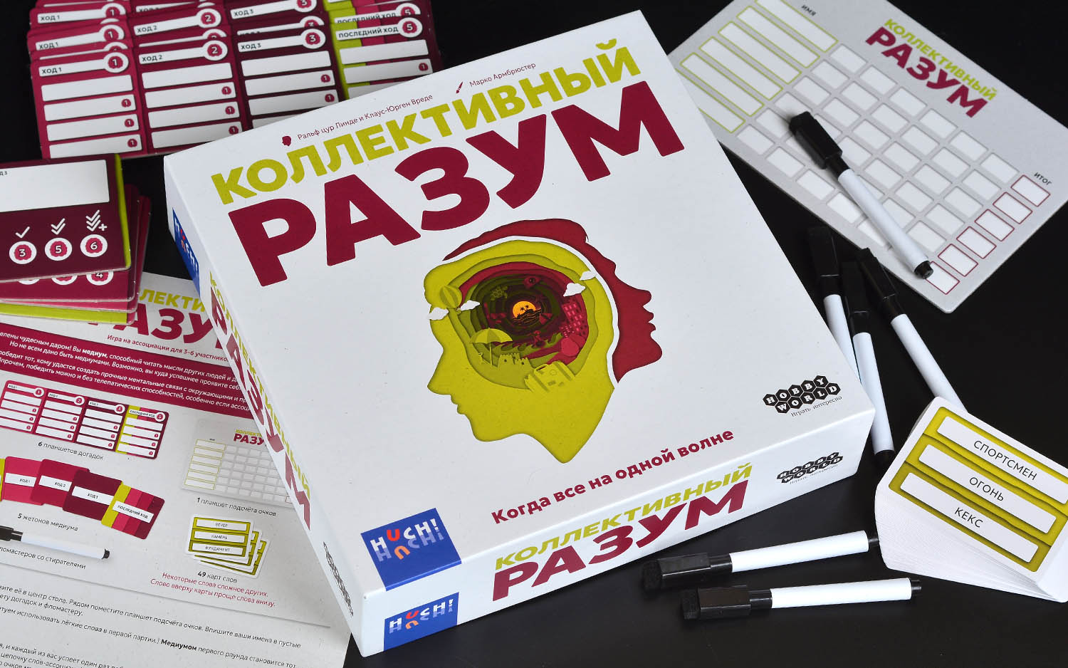 Компонент Коллективный разум