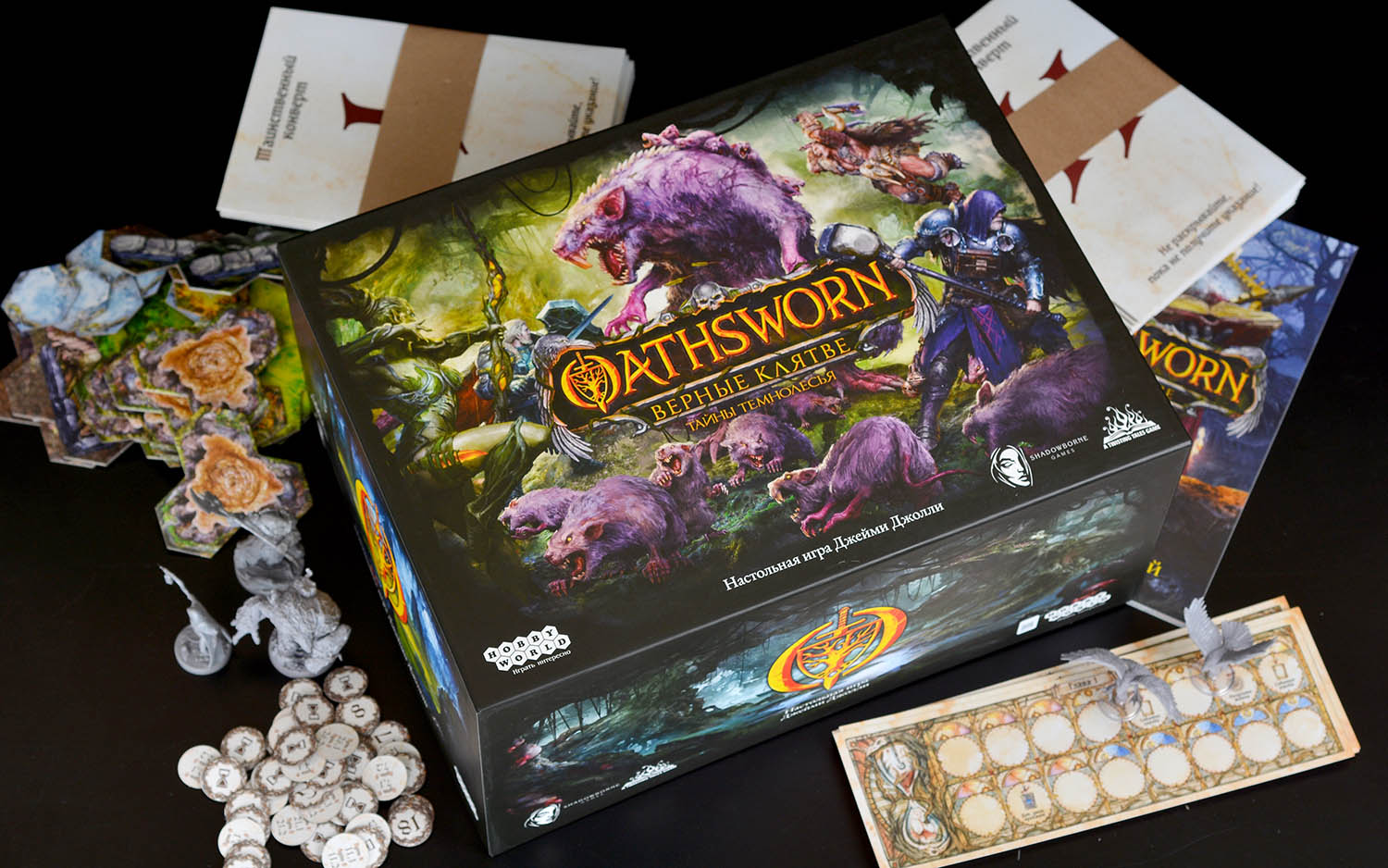 Компонент Oathsworn: Верные клятве. Тайны Темнолесья