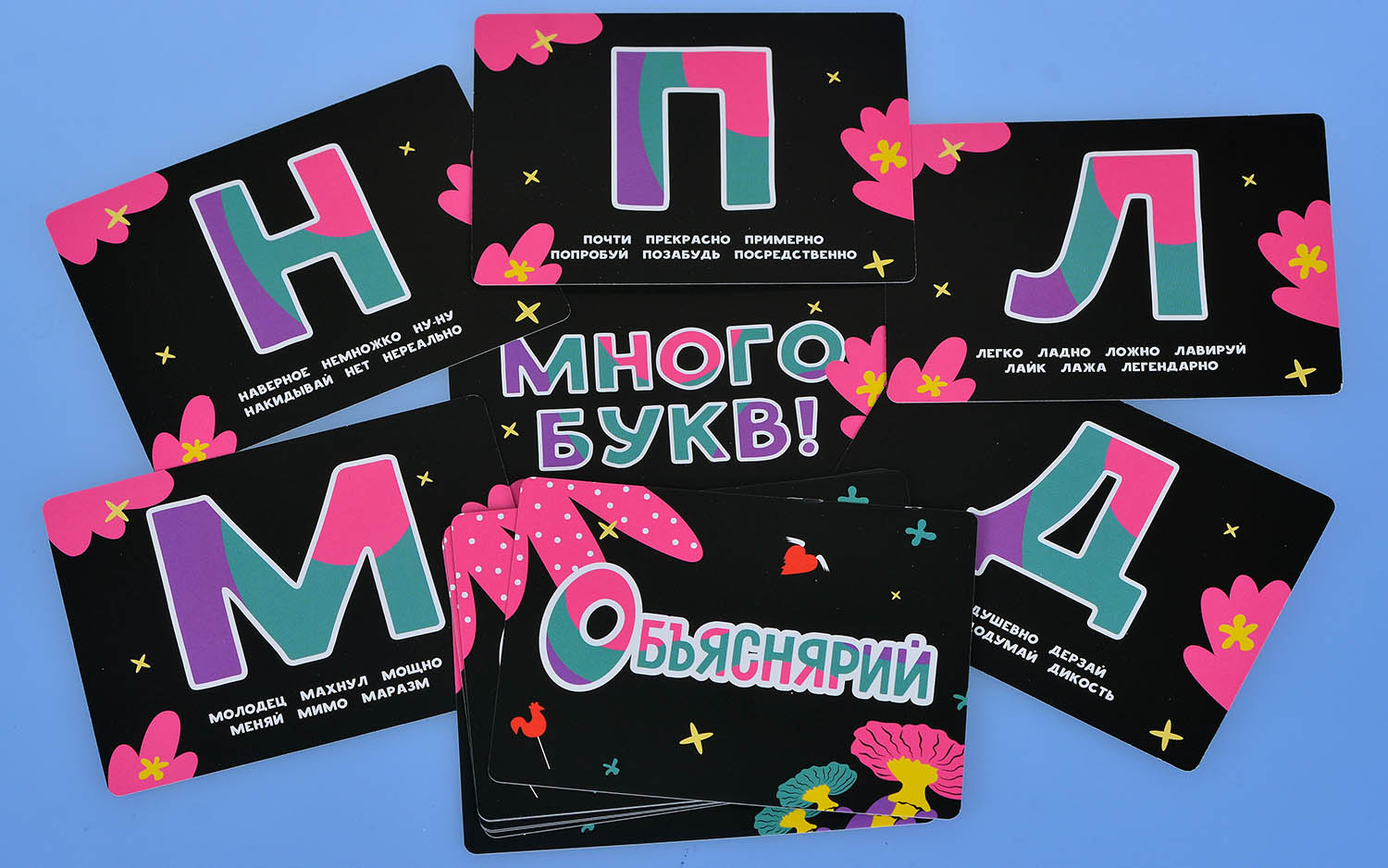 Компонент Объяснярий 18+