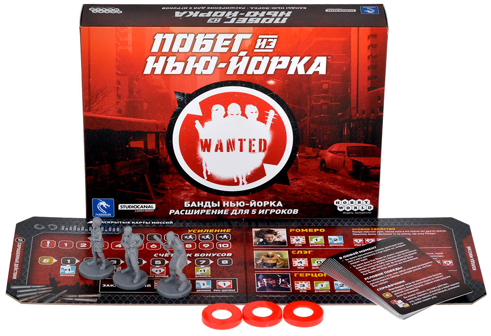 Компонент Побег из Нью-Йорка: Банды Нью-Йорка