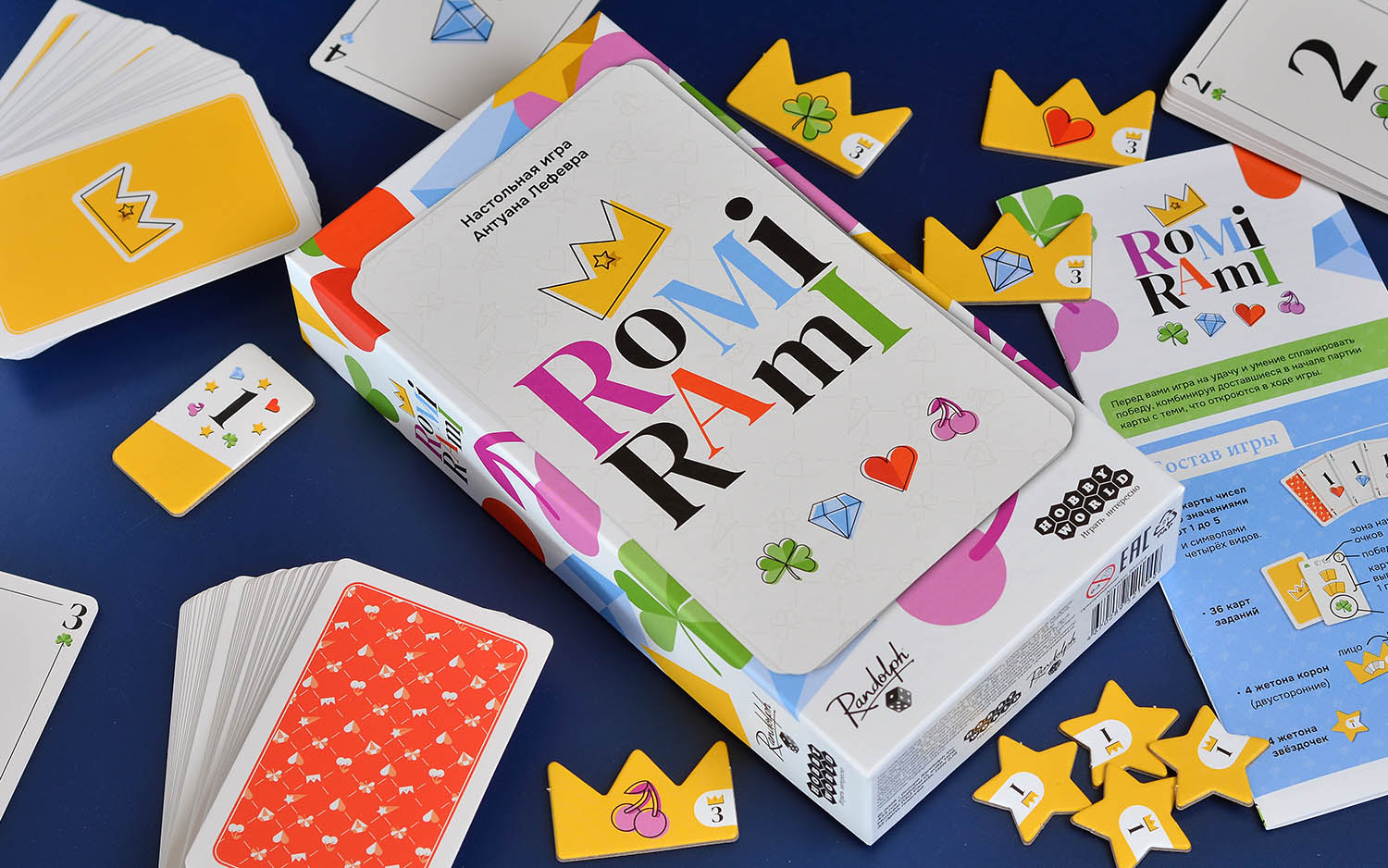 Компонент Romi Rami [Предзаказ]