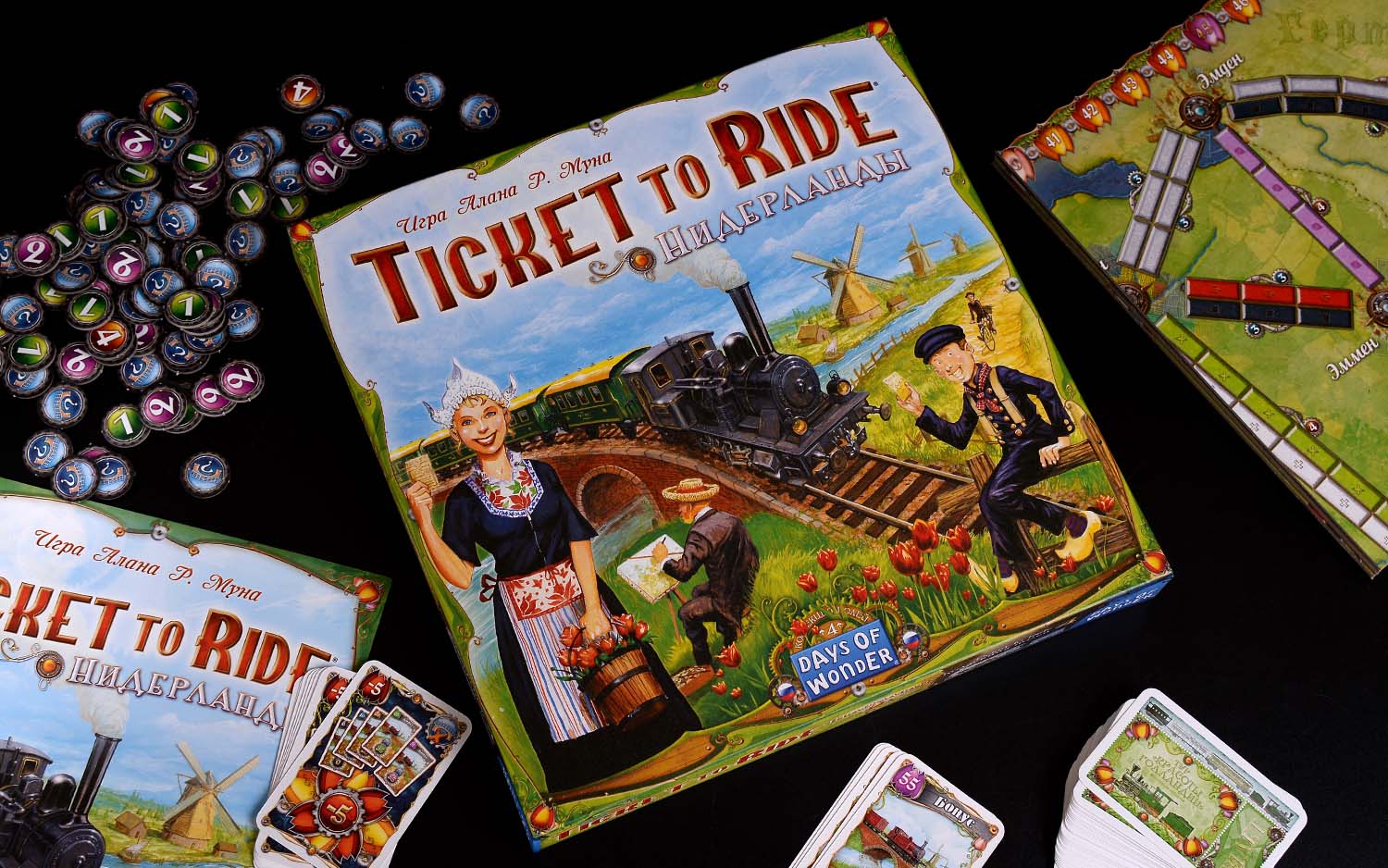 Компонент Ticket to Ride: Нидерланды