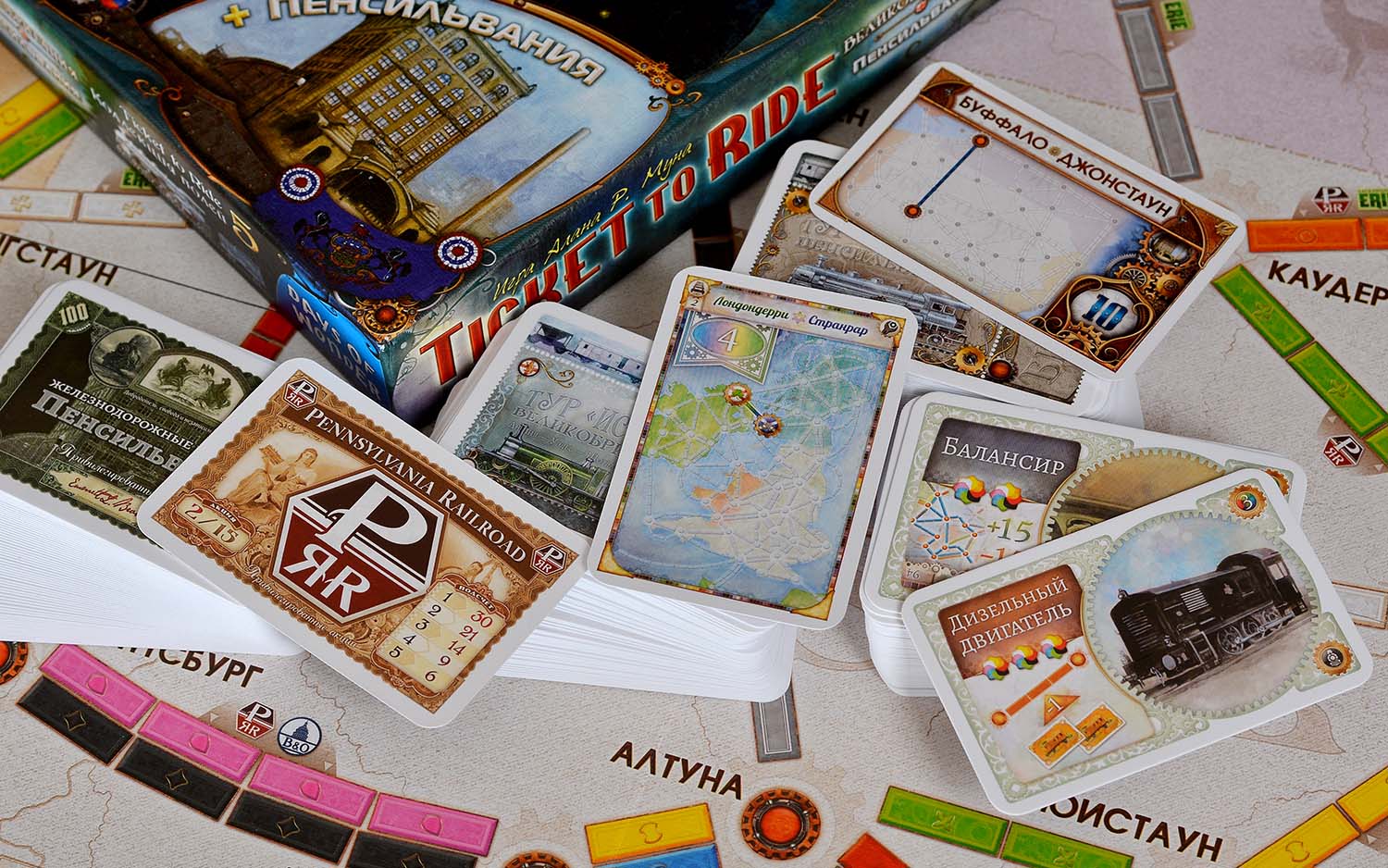 Компонент Ticket to Ride: Великобритания и Пенсильвания
