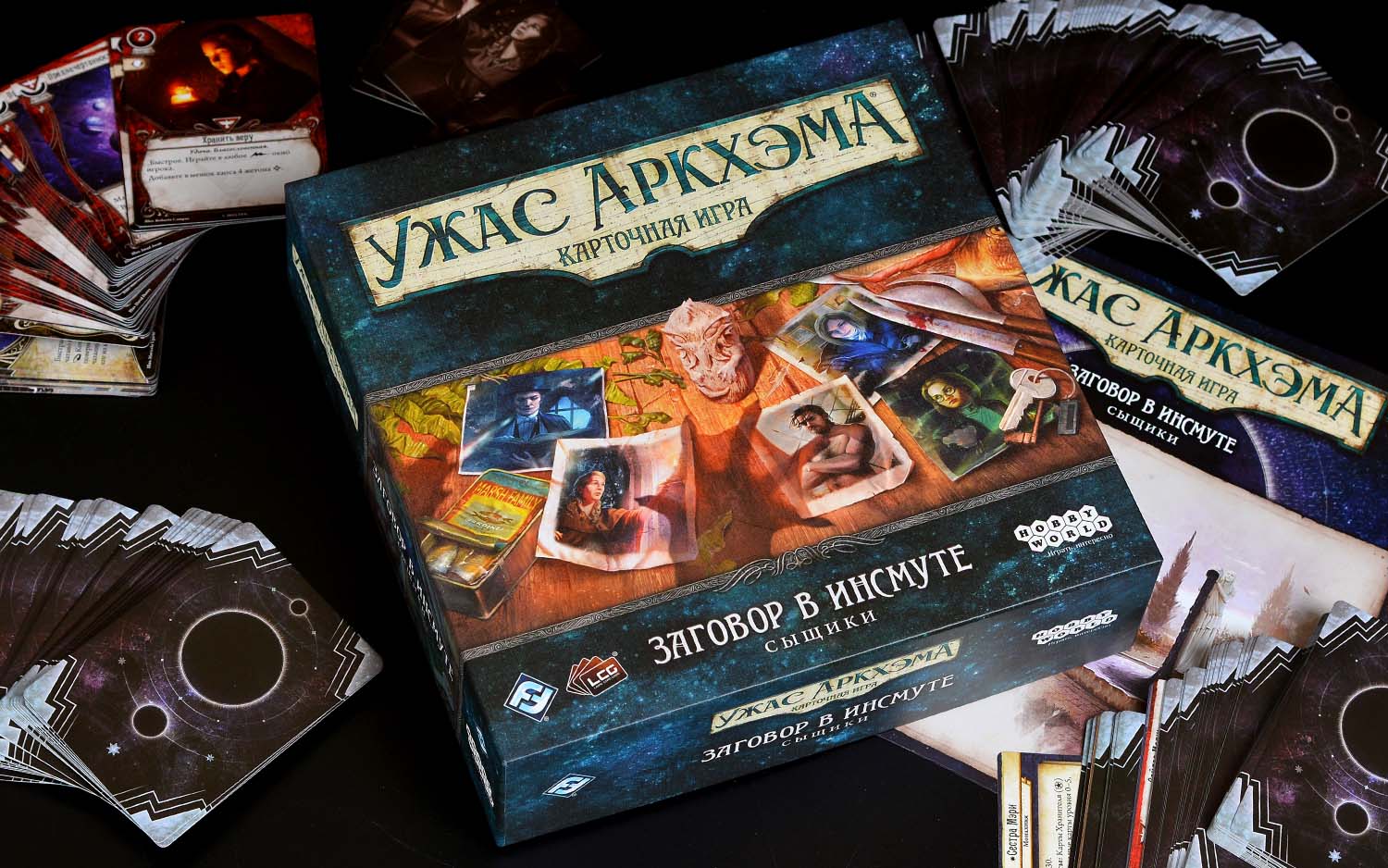 Компонент Ужас Аркхэма. Карточная игра: Заговор в Инсмуте. Сыщики