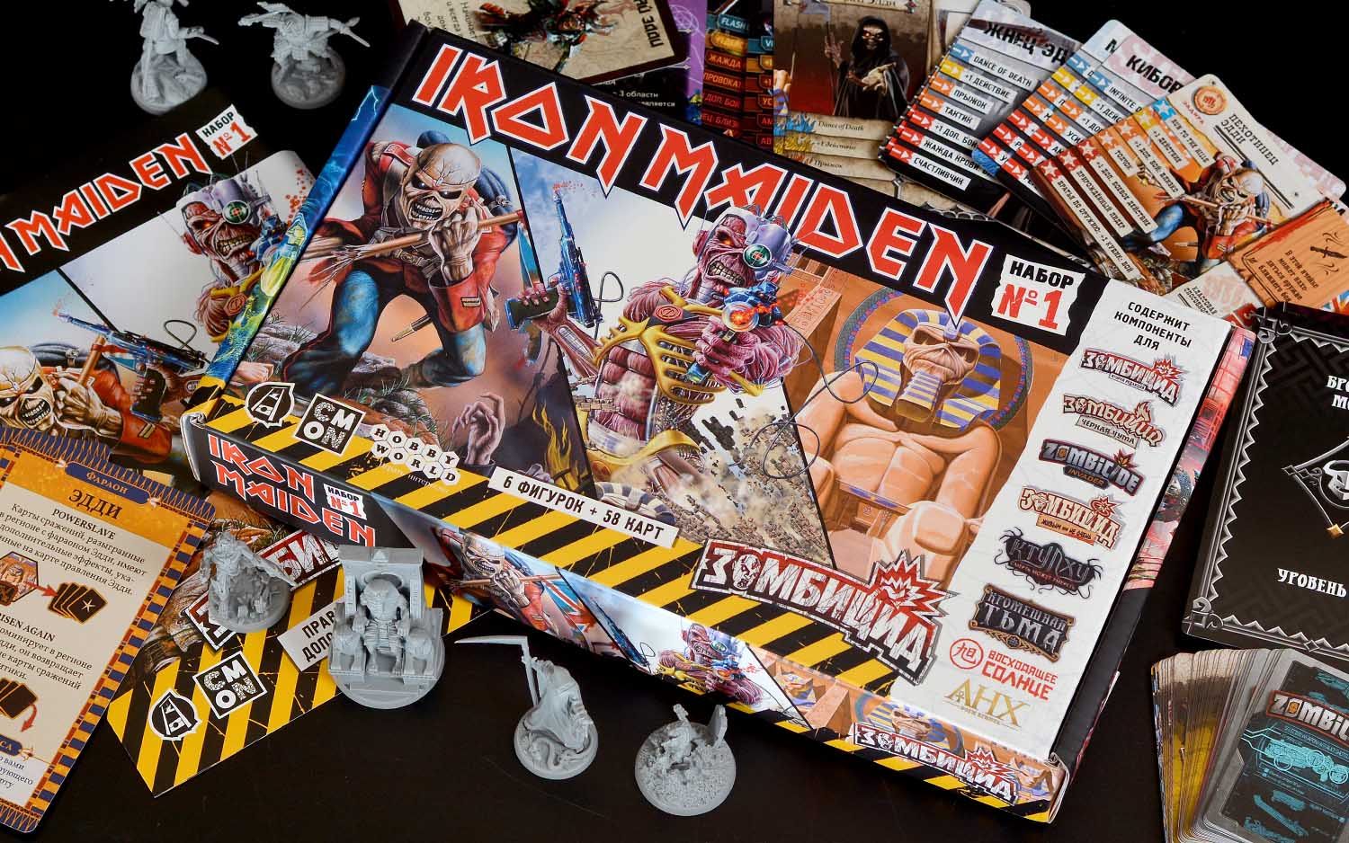 Компонент Зомбицид: Iron Maiden. Набор №1