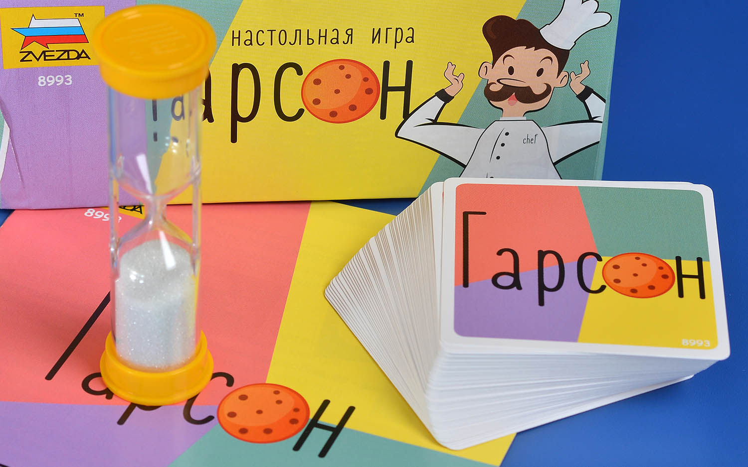 Компонент Гарсон