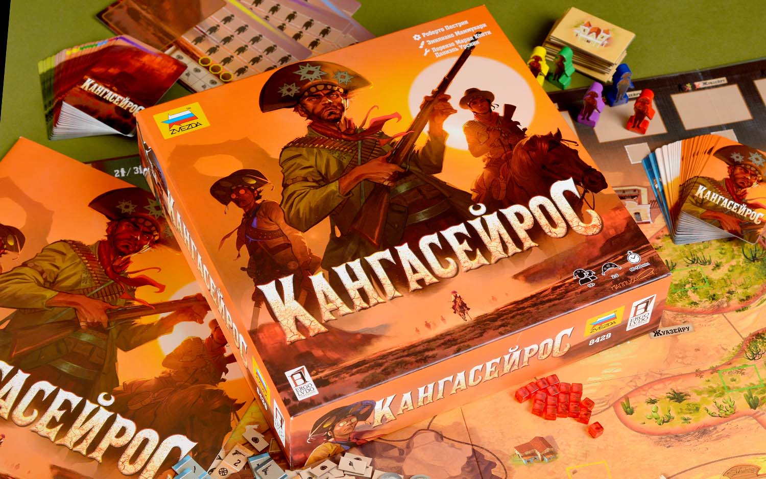 Компонент Кангасейрос